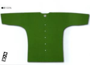 鯉口シャツ（無地染）（女性） 緑